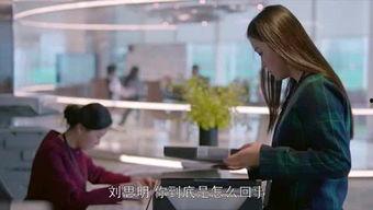 青春有你宿舍爆料视频,爆料视频曝光宿舍生活点滴 第1张 青春有你宿舍爆料视频,爆料视频曝光宿舍生活点滴 第1张