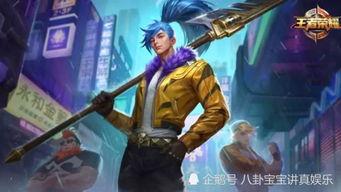 渔女最新皮肤爆料,梦幻海洋风，带你领略海洋之美  第1张