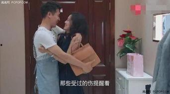 亲密在线观看,揭秘网络情感世界的真实面貌 第1张 亲密在线观看,揭秘网络情感世界的真实面貌 第1张